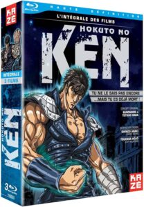 Kazé coffret Blu-ray Intégral des films