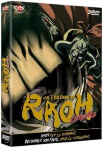 Digipack Kazé