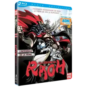 Blu-ray intégral Kazé