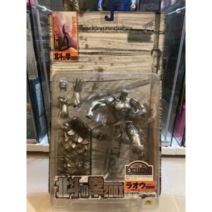 Raoh Silver