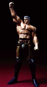 Raoh · autre version