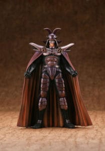 Vol.5, No.13 Kaioh