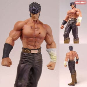 Vol.1, No.1 Kenshiro