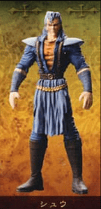 Shû