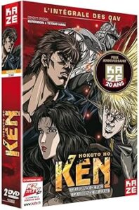 Kazé l'intégral des OAV