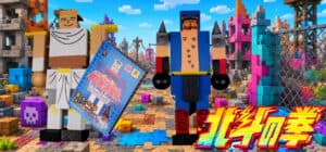 ZariganiWorks – Kore ja nai