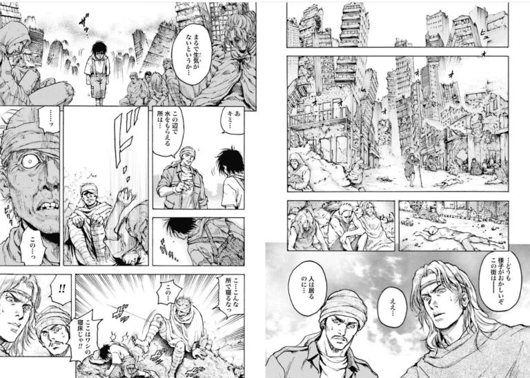 Shirogane no Seija : Hokuto no Ken Toki Gaiden