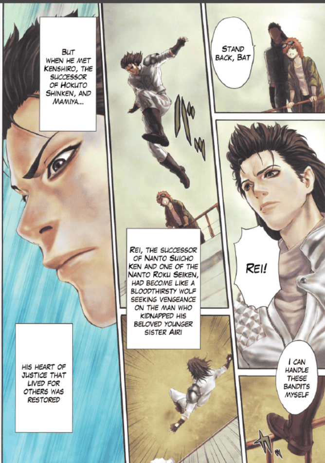 Hokuto no Ken Rei Gaiden : Karei naru Fukushūsha