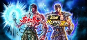 Souten no Ken Regenesis x Hokuto no Ken LEGENDS ReVIVE