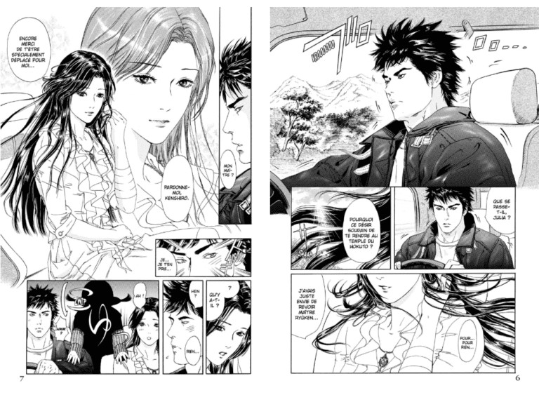Hokuto no Ken Yuria Gaiden : Jibo no Hoshi