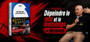 Dépeindre le mal et le mensonge Buronson