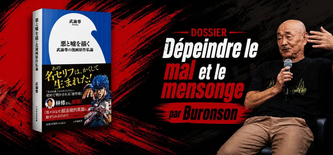 Buronson « Dépeindre le mal et le mensonge »