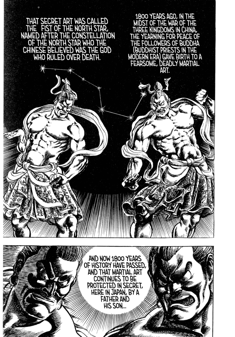 Hokuto no Ken (pilote)