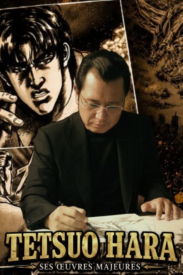 Les œuvres majeures de Tetsuo Hara