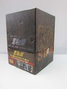 25th Anniversary DVD-BOX, HD Remaster Edition (2008)
