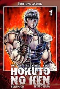 Réédition Asuka / Kazé Manga (2008)