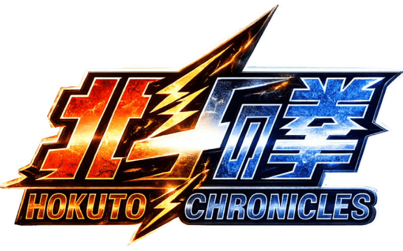 Hokuto Chronicles