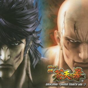 Pachinko CR Souten no Ken ~Original Sound Track Vol. 2~