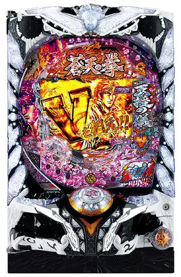 Pachinko P Souten no Ken Tenkoku