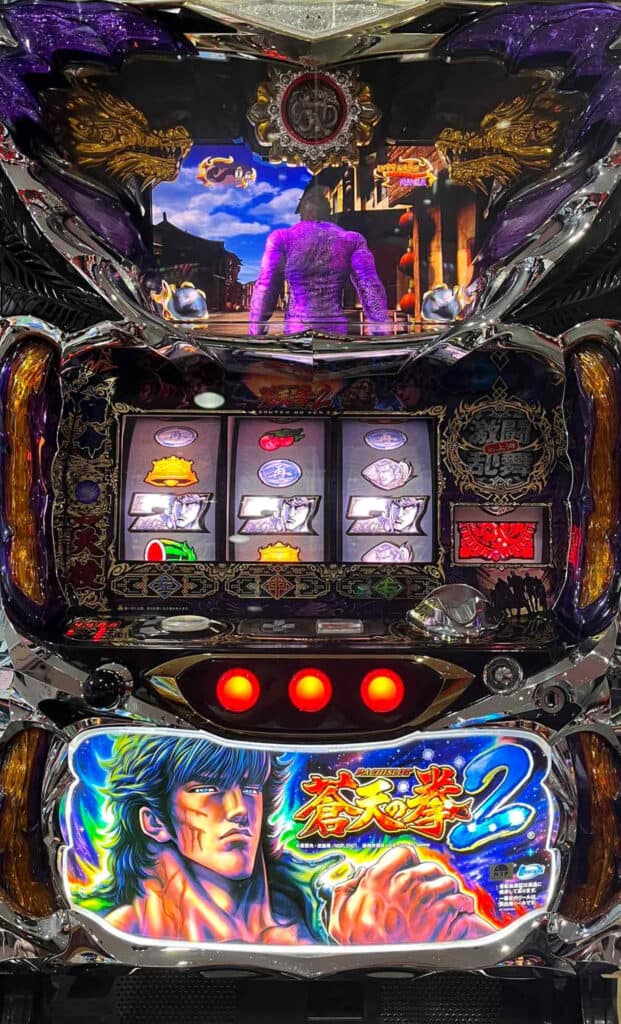 Pachislot Souten no Ken 2