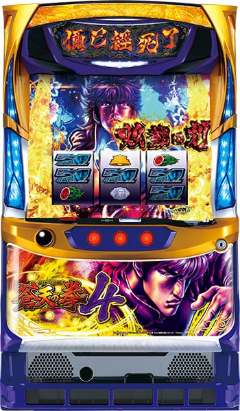 Pachislot Souten no Ken 4