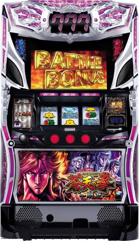 Pachislot Souten no Ken Pengyou
