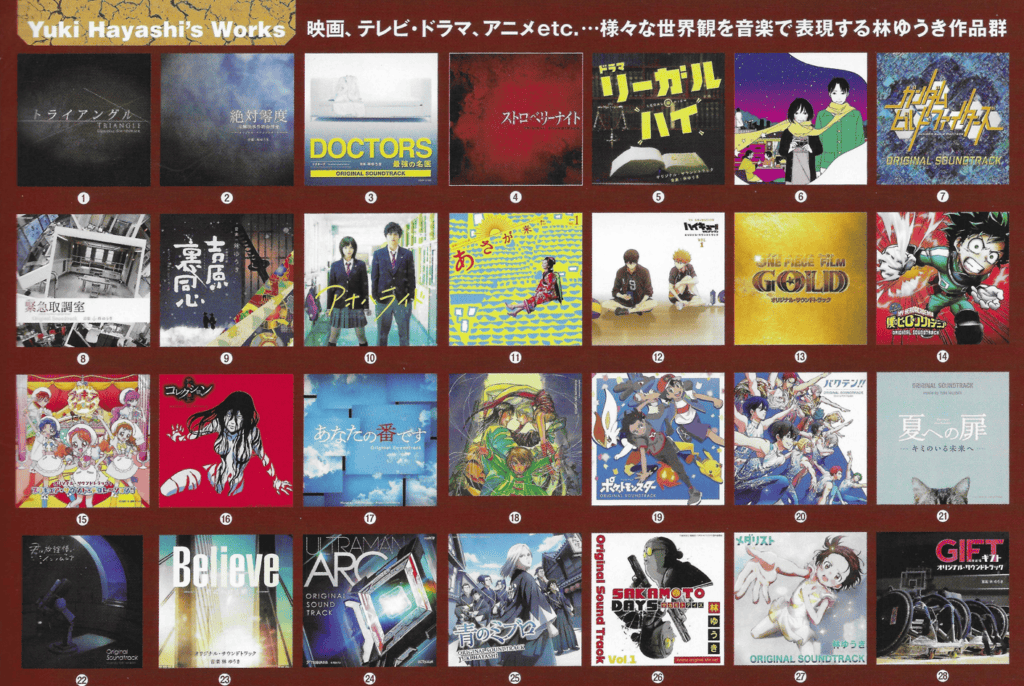 Yuki Hayashi works