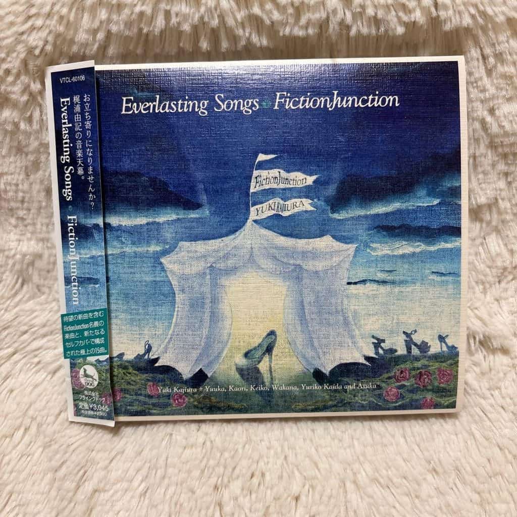 Everlasting Songs