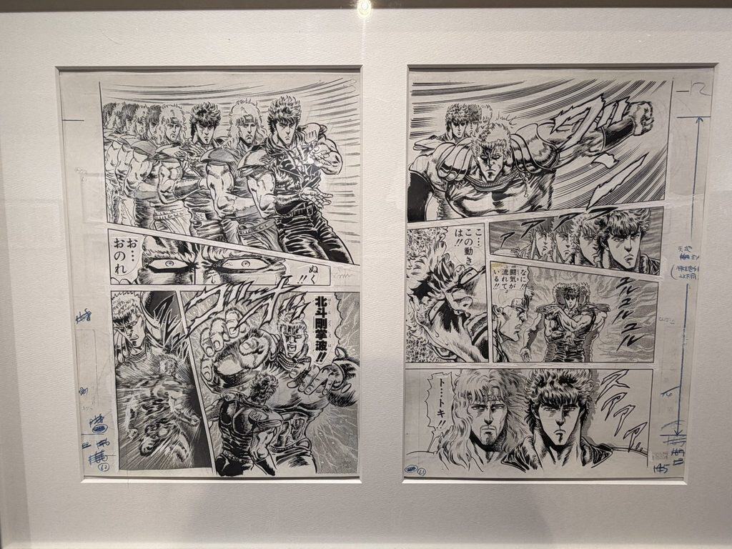 Planche 18