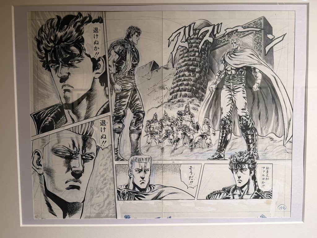 Planche 7
