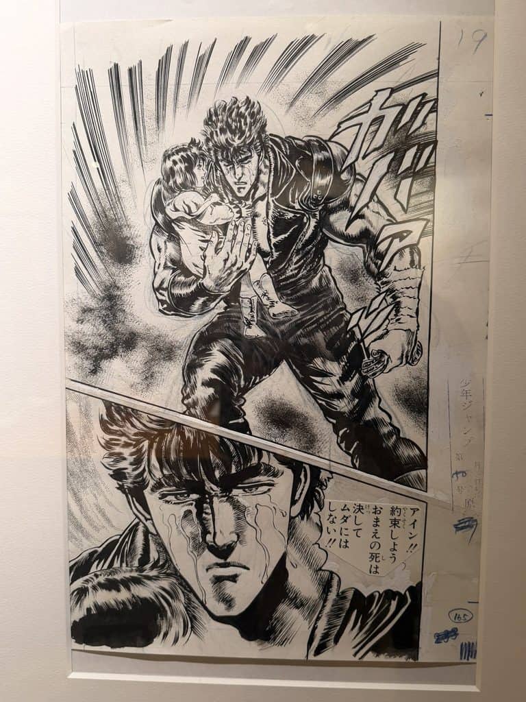 Planche 17