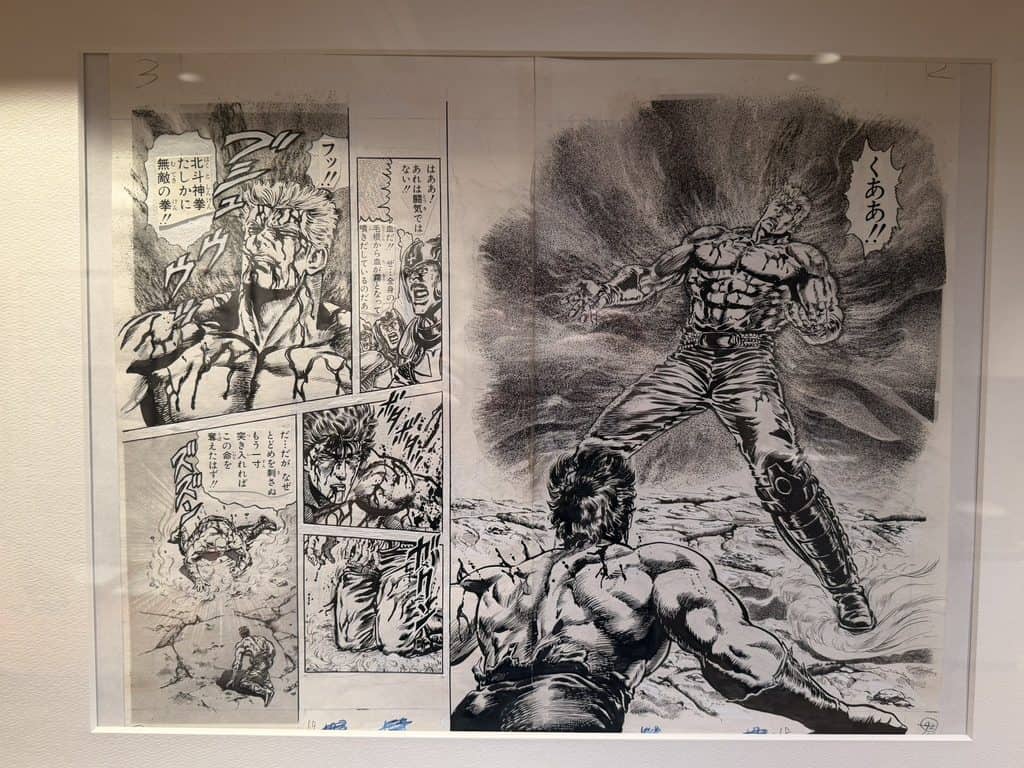Planche 1