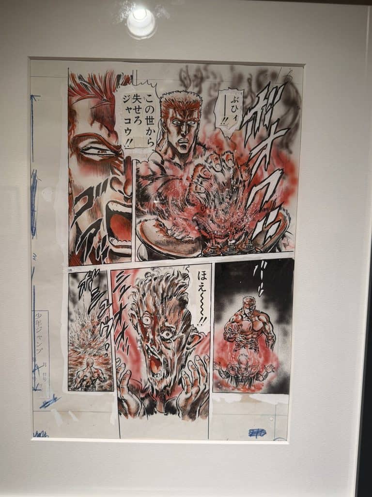 Planche 24