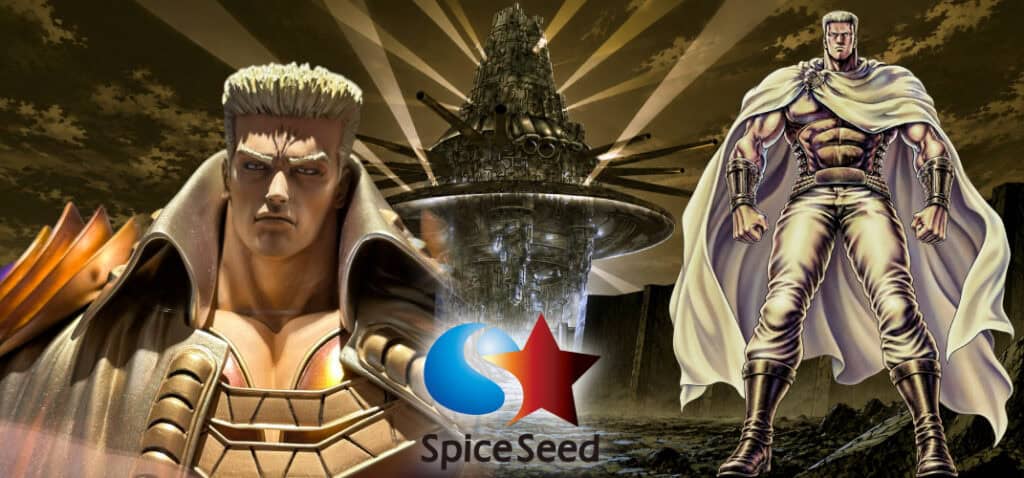 SpiceSeed Falco