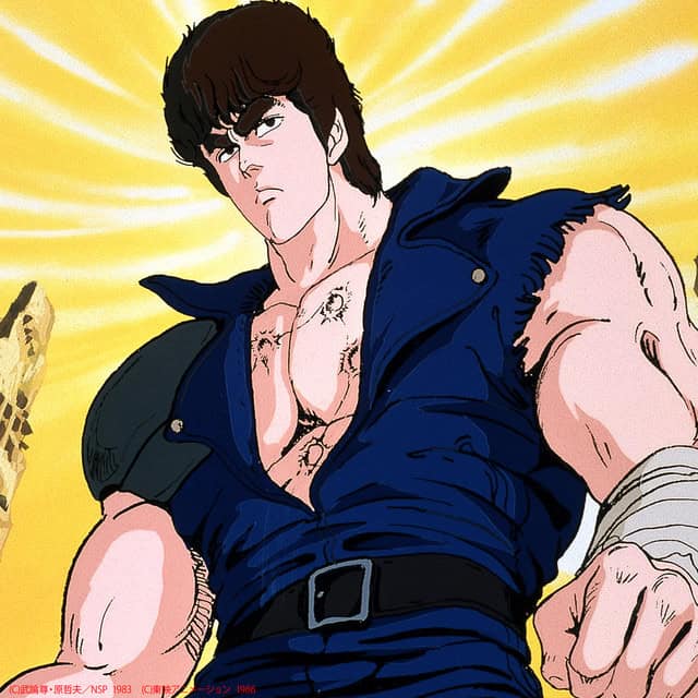 Anime Hokuto no Ken Original E.P.