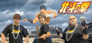 Talk-show du Jour de Hokuto no Ken, les comédiens de l’anime racontent les coulisses