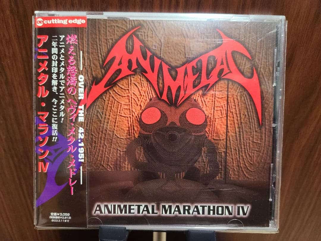 ANIMETAL MARATHON IV