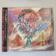 ANIMETAL MARATHON VI -THE SENTIMETAL-