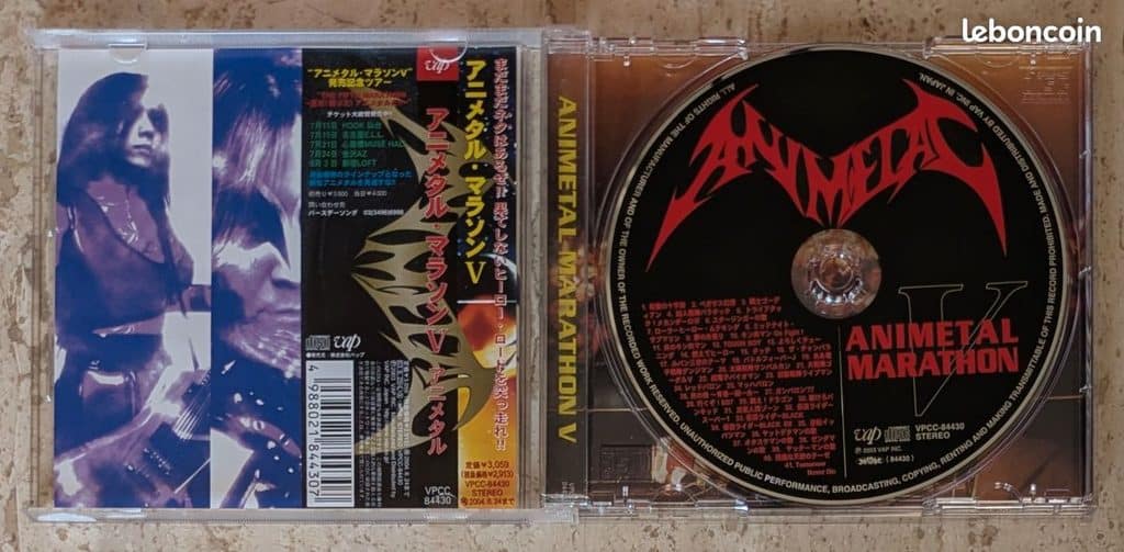 ANIMETAL USA