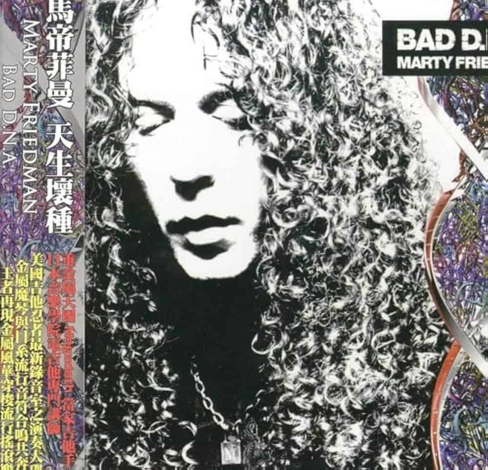 BAD D.N.A.