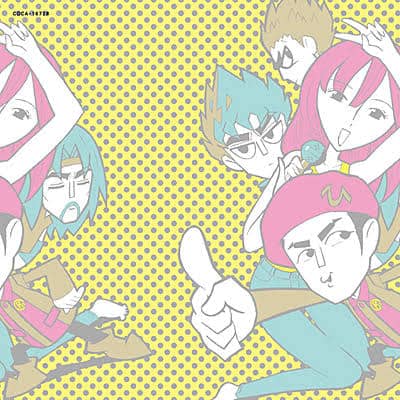 Shift to Jikyū to, Tsuide ni Ai wo Torimodose!!