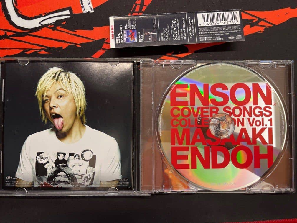 ENSON COVER SONGS COLLECTION Vol.1