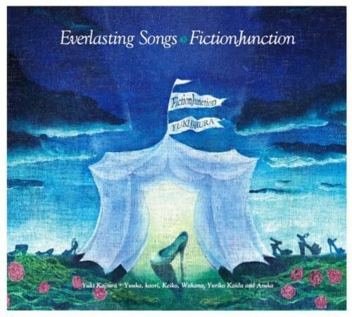 Everlasting Songs