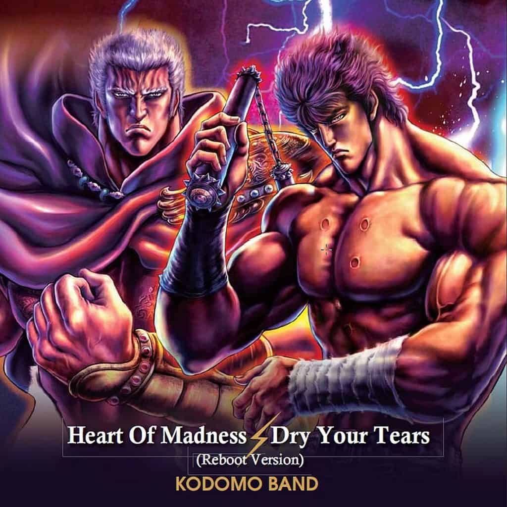 Heart Of Madness (Reboot Version) / Dry Your Tears (Reboot Version)