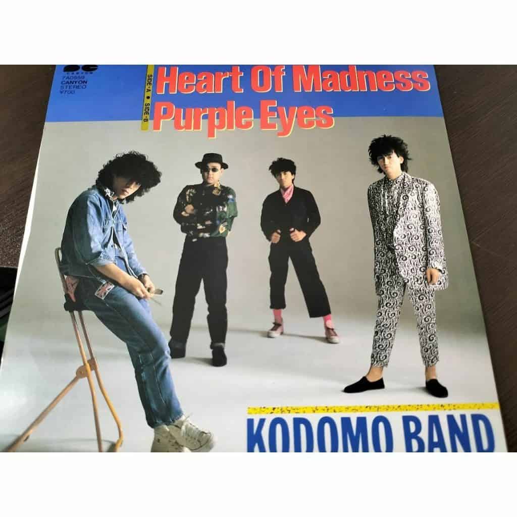 HEART OF MADNESS / PURPLE EYES