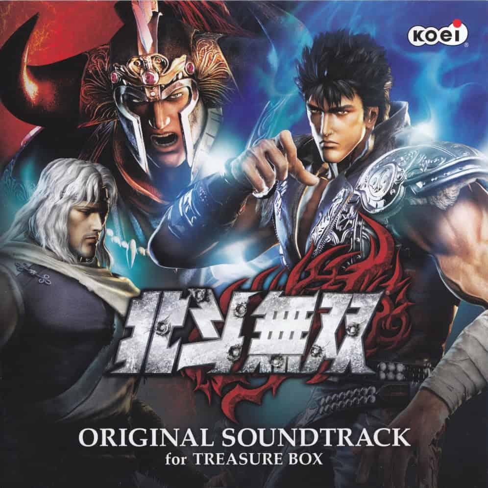 Hokuto Musō Original Soundtrack for Treasure Box