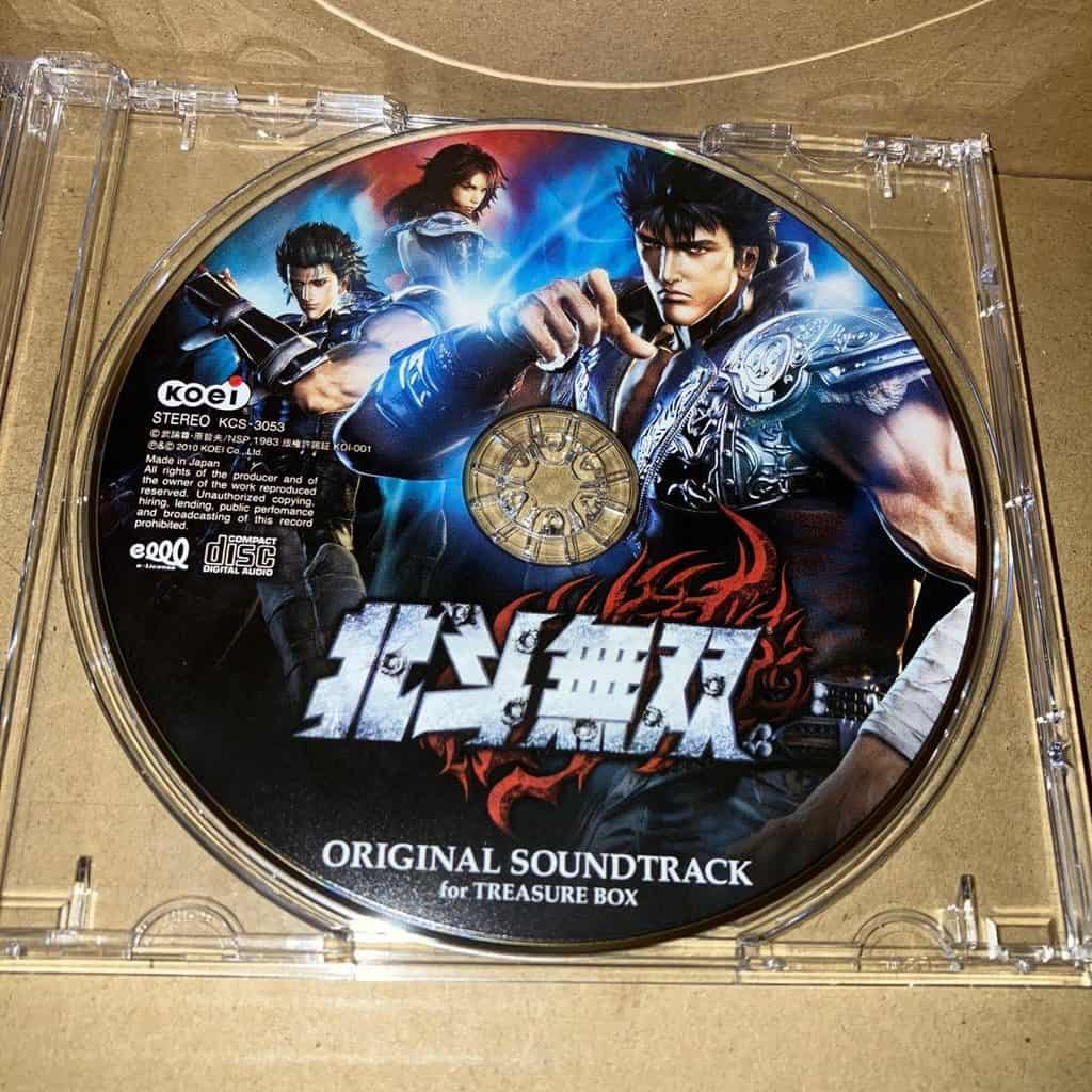 Hokuto Musō Original Soundtrack for Treasure Box