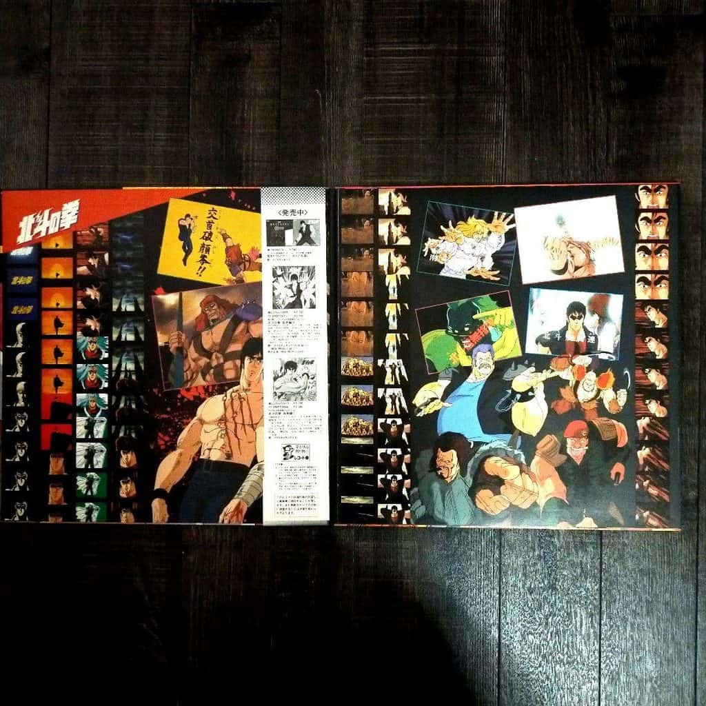 Hokuto no Ken Dai-ichibu Drama Sōshūhen