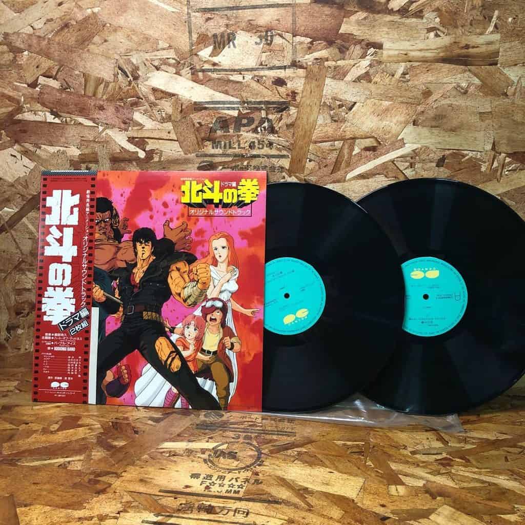 Hokuto no Ken (film 1986) : Original Soundtrack Drama-hen