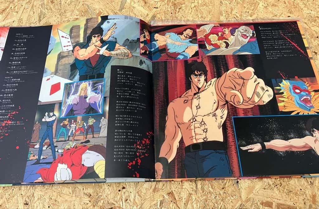 Hokuto no Ken Ongaku-hen II